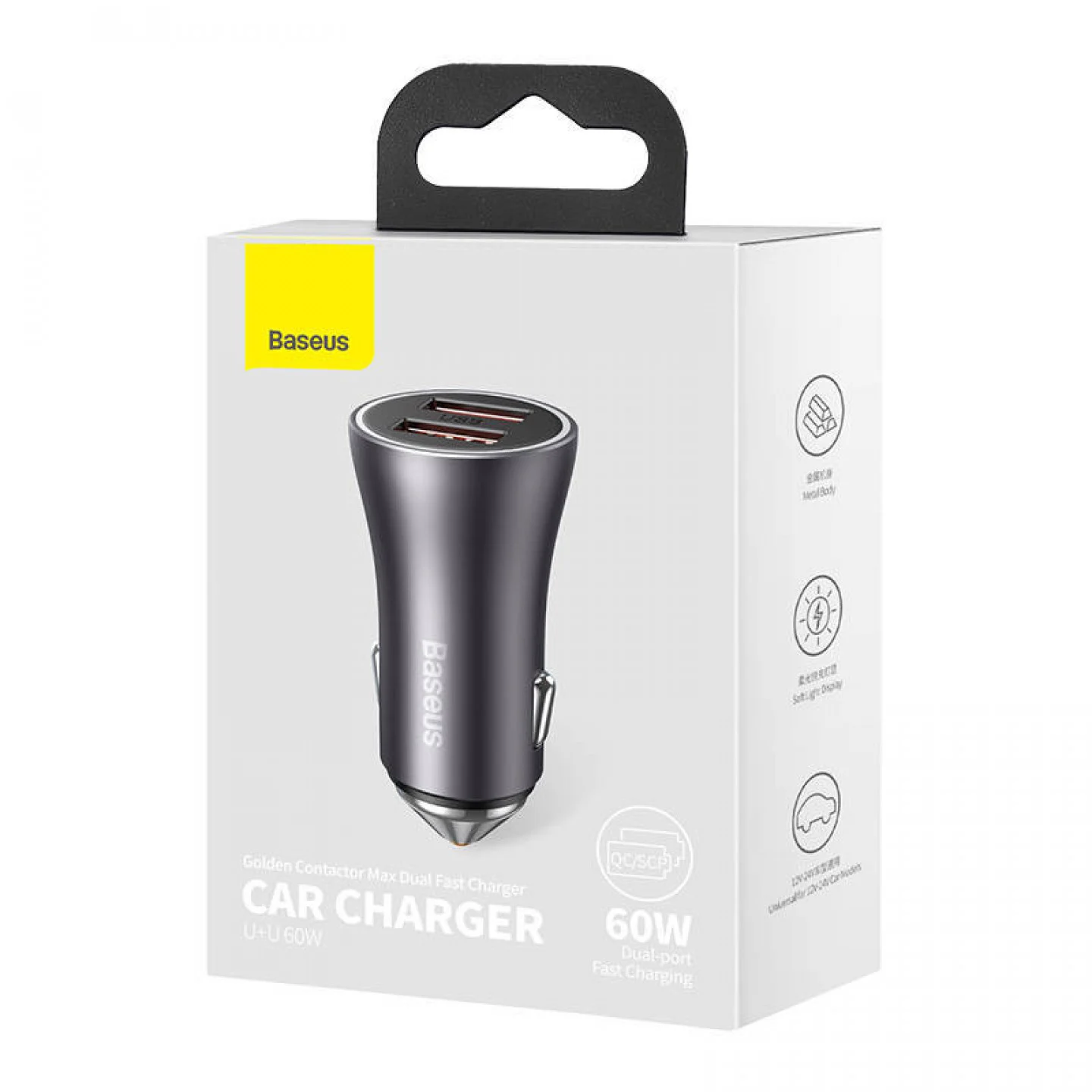 Baseus Chargeur de voitureContactor Max, 2x USB, 60W -gris- CGJM000013 – Image 2