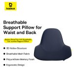 Baseus PrimeTrip VH1 Coussin Lombaire Respirant pour Voiture et Bureau - C20069000121-00